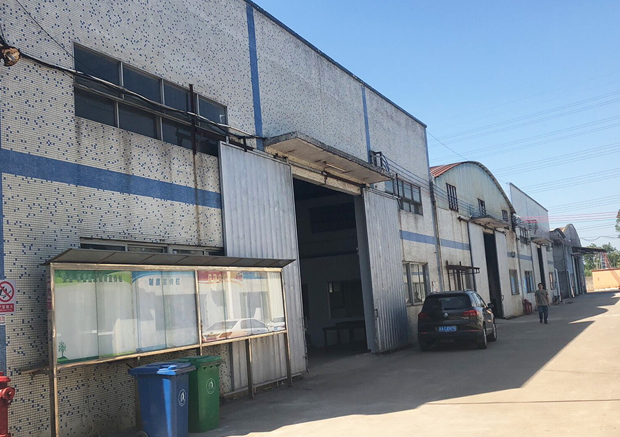 鍵特廠(chǎng)房