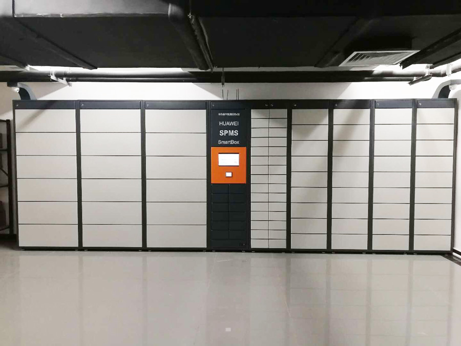 智能鋼制柜 智能鋼制柜