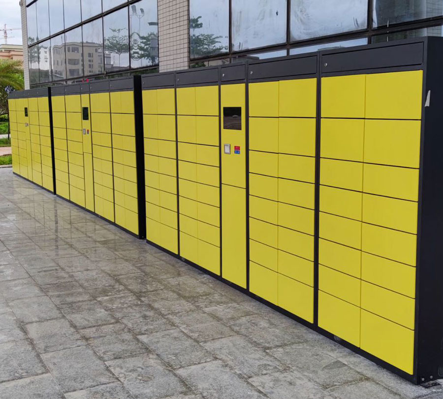 智能文件交換柜.jpg 智能文件交換柜.jpg