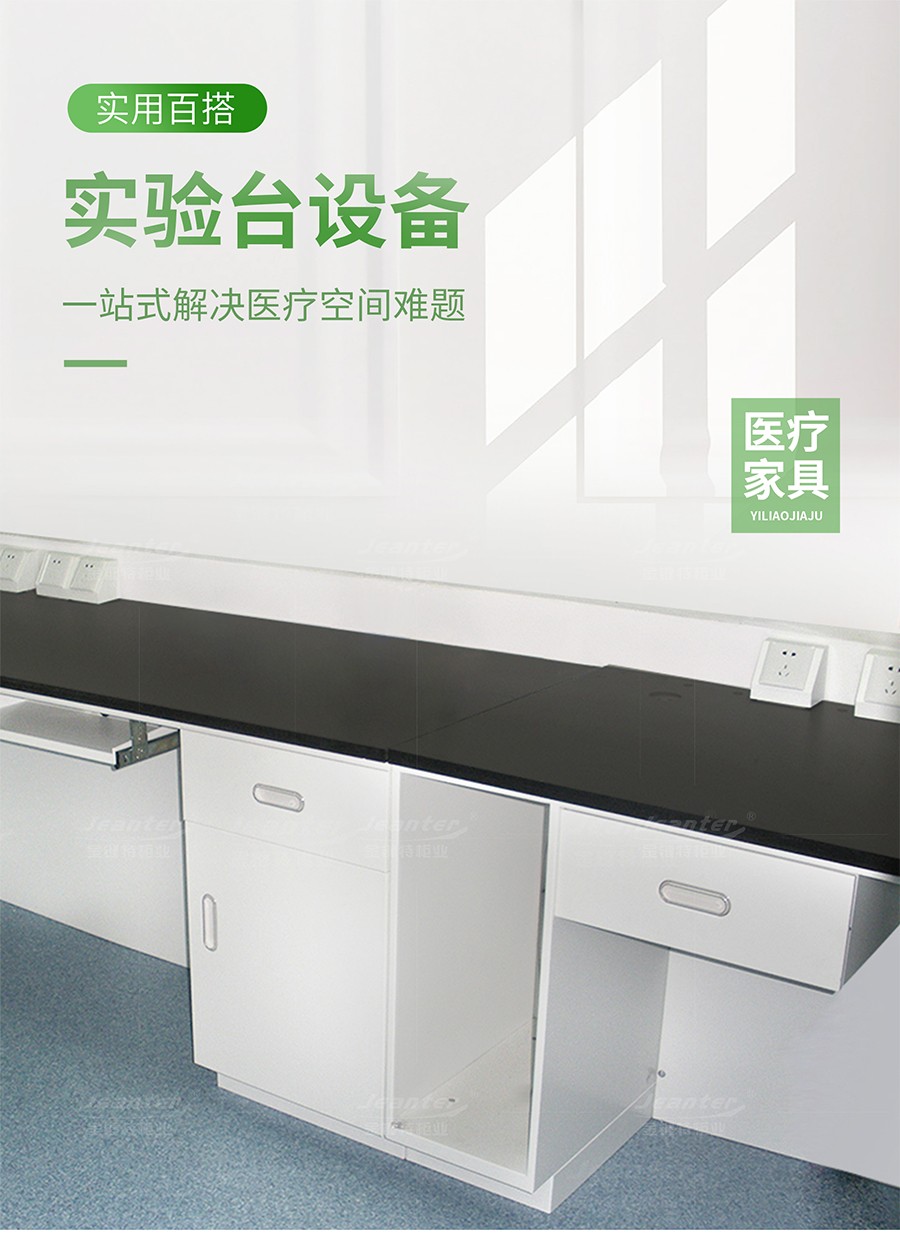 1711951667296782.jpg 未標(biāo)題-1_01.jpg