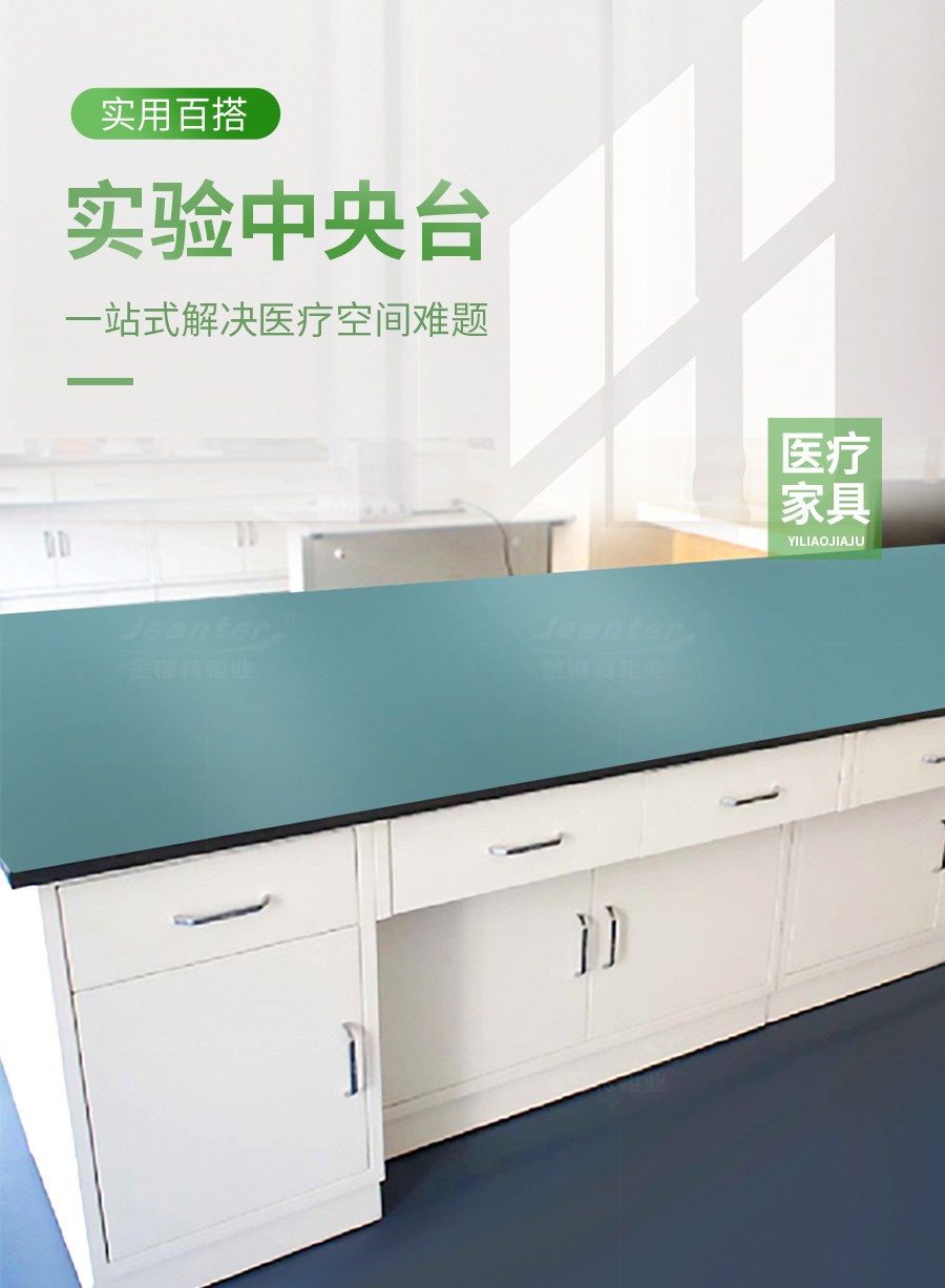 1711951921663857.jpg 未標(biāo)題-1_01.jpg