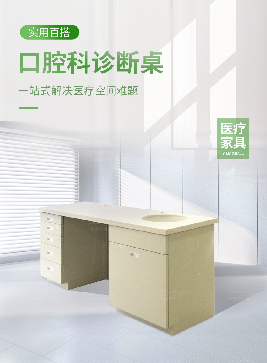 1712481160538248.jpg 詳情頁_01.jpg