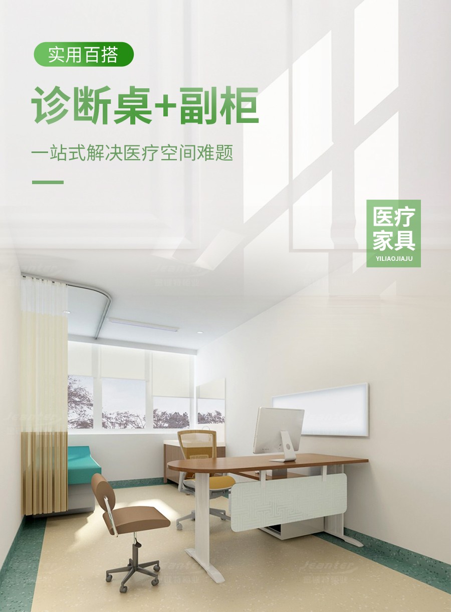 1712482173744872.jpg 詳情頁_01.jpg