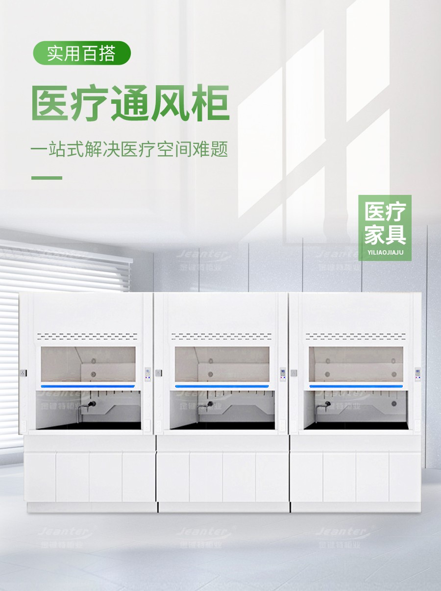 1712651629678479.jpg 詳情頁(yè)_01.jpg