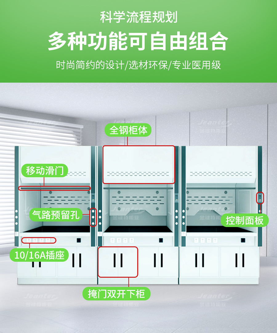 1712651686594512.jpg 詳情頁(yè)_03.jpg