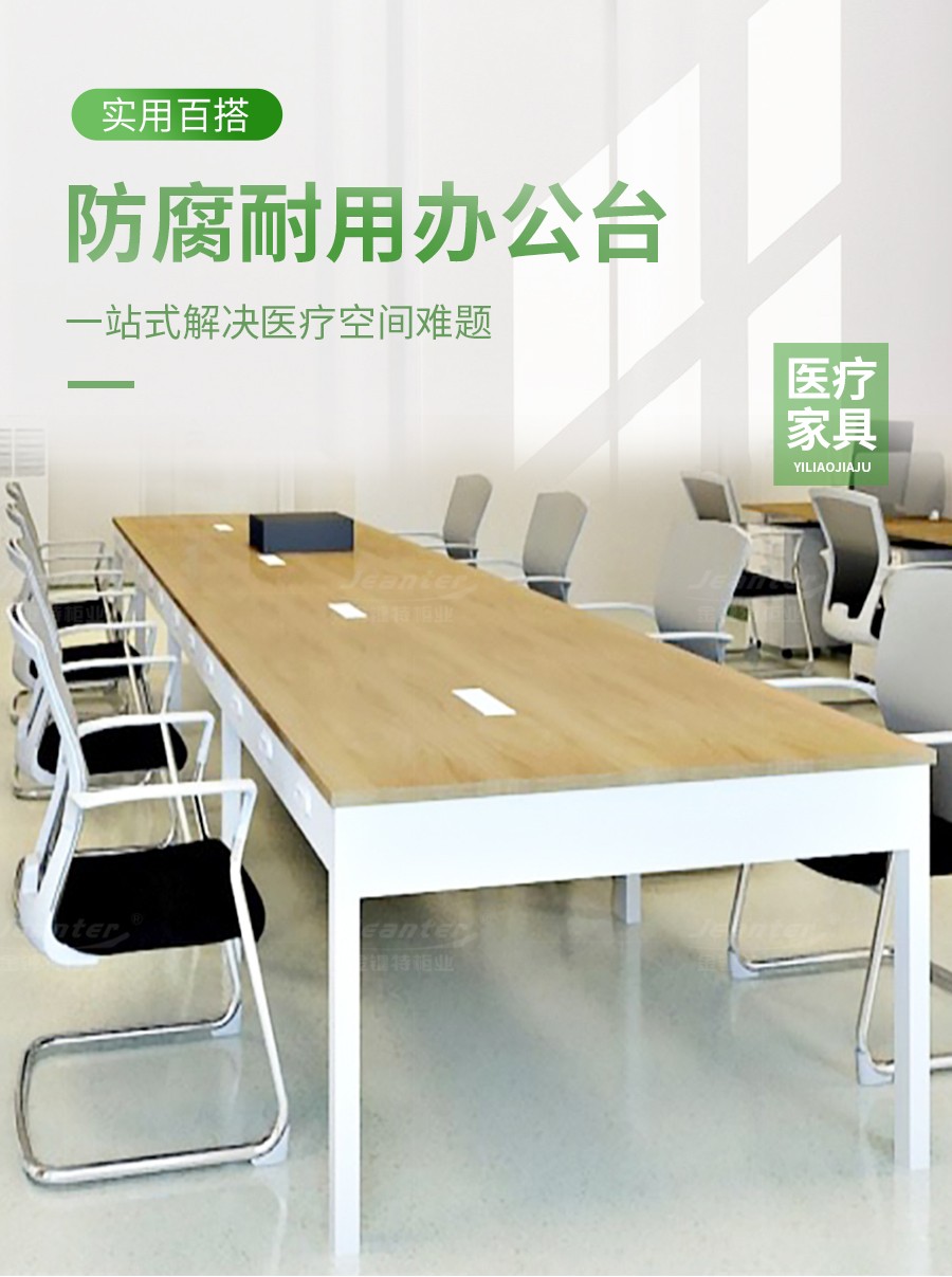 1712740937590995.jpg 詳情頁_01.jpg