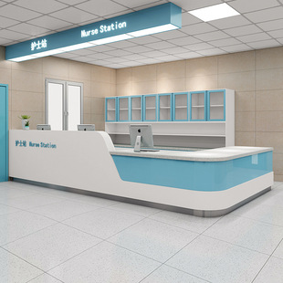 護(hù)士站工作臺 護(hù)士站工作臺