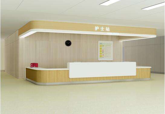 護(hù)士站 護(hù)士站