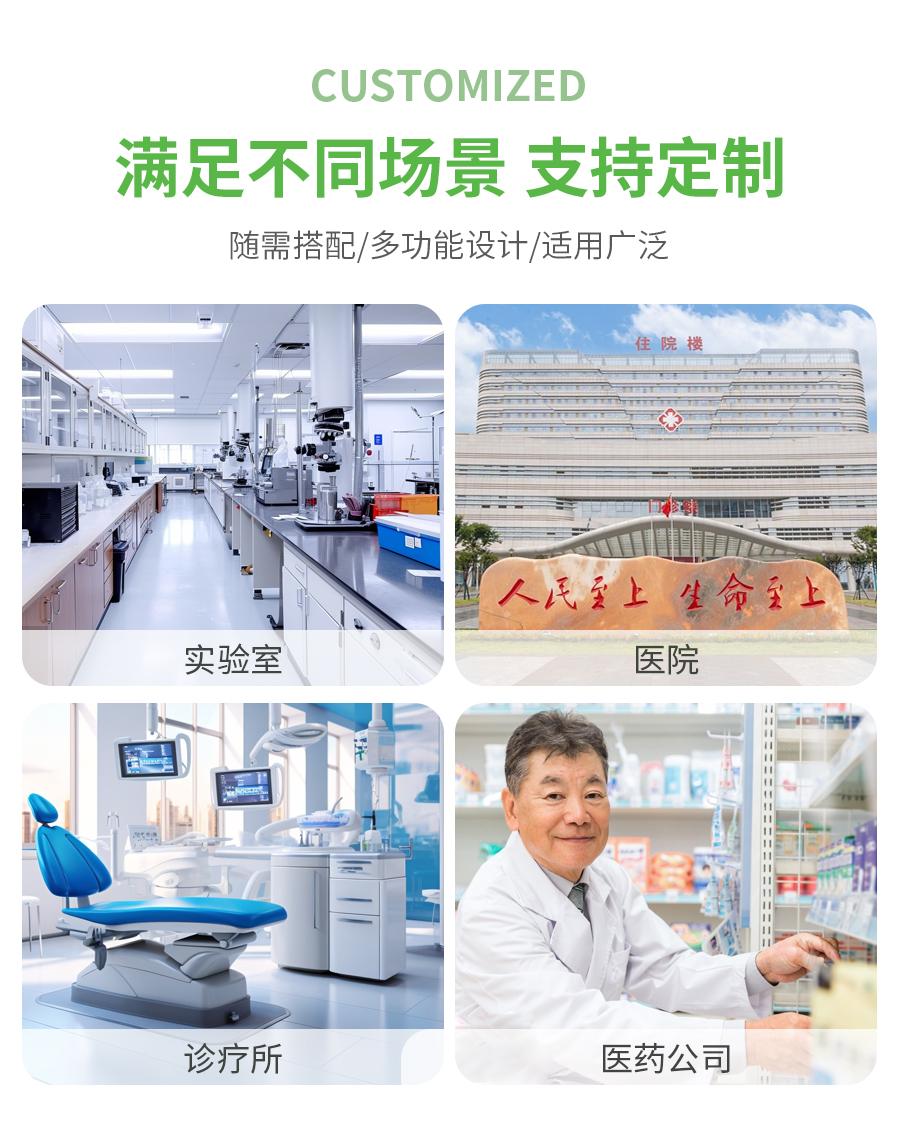 1714100893224690.jpg 詳情頁(yè)_02 (1).jpg