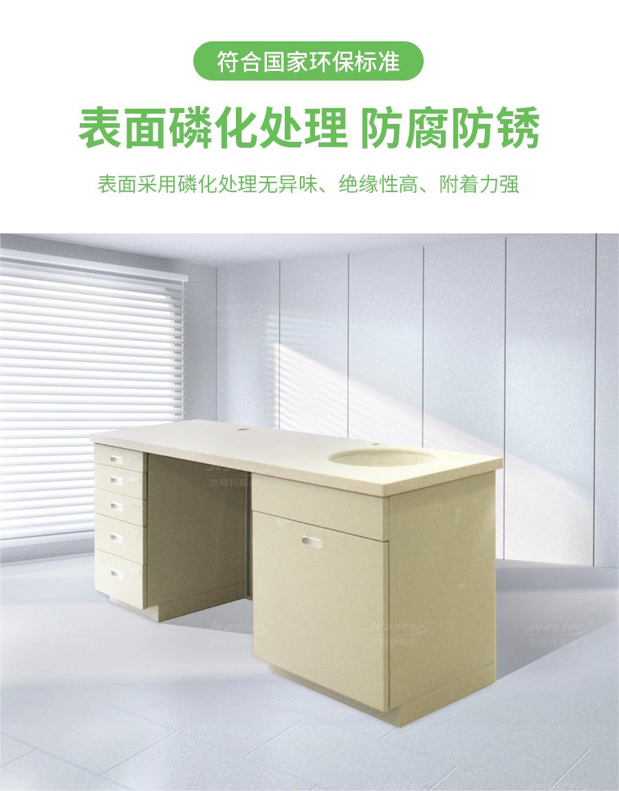 1714276275154484.jpg 詳情頁_05 (14).jpg