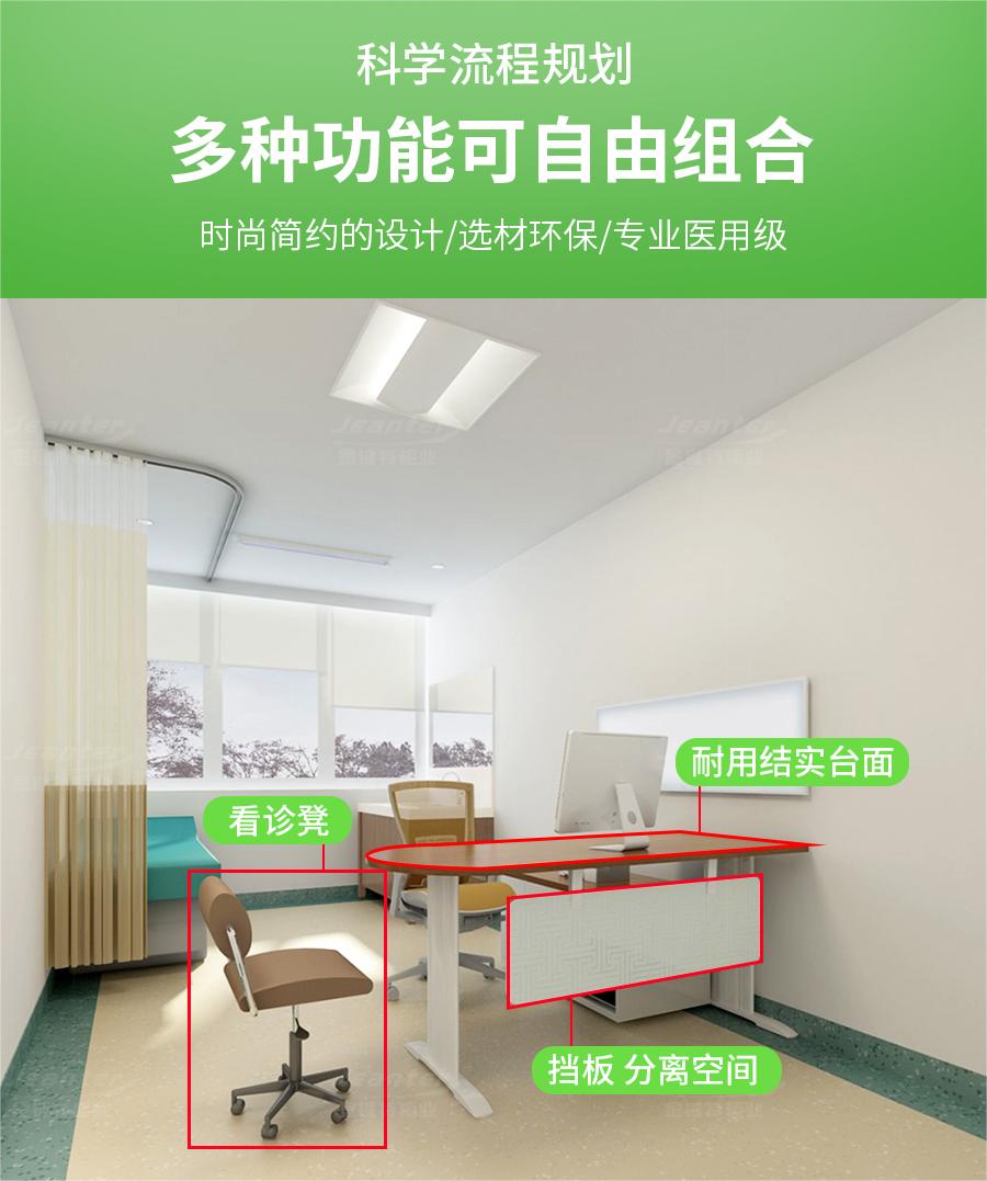 1714280710247916.jpg 詳情頁_03 (12).jpg