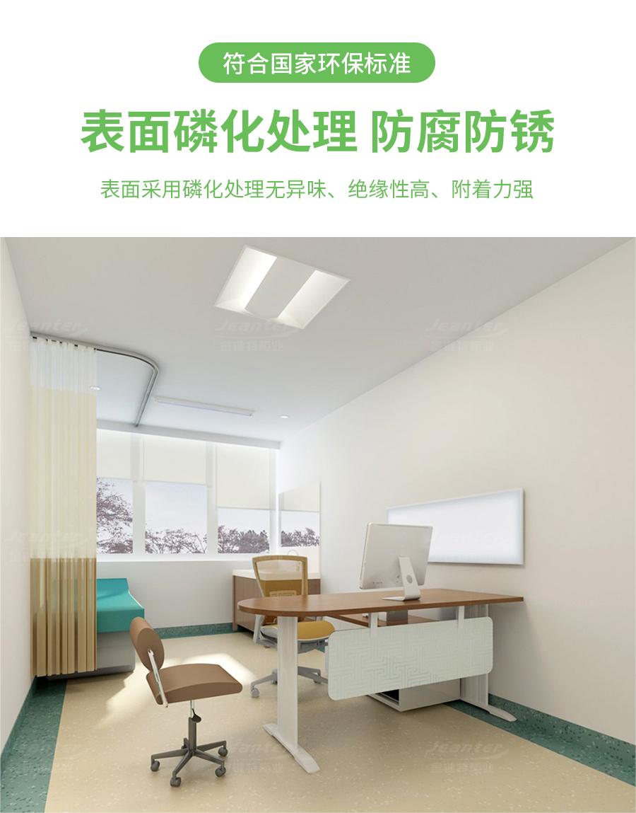 1714280726400947.jpg 詳情頁_05 (17).jpg