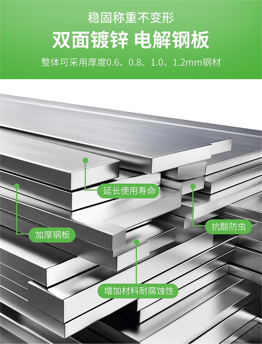 1714281628642494.jpg 未標(biāo)題-1_04.jpg