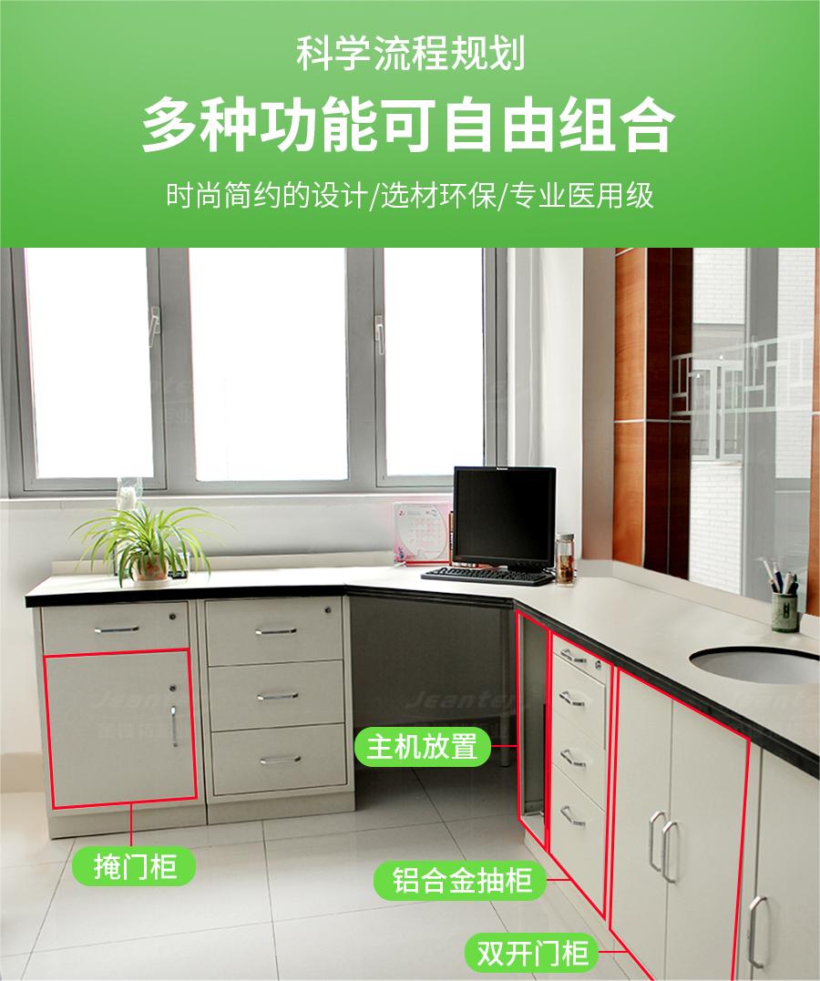 1714281711468077.jpg 詳情頁(yè)_03 (19).jpg