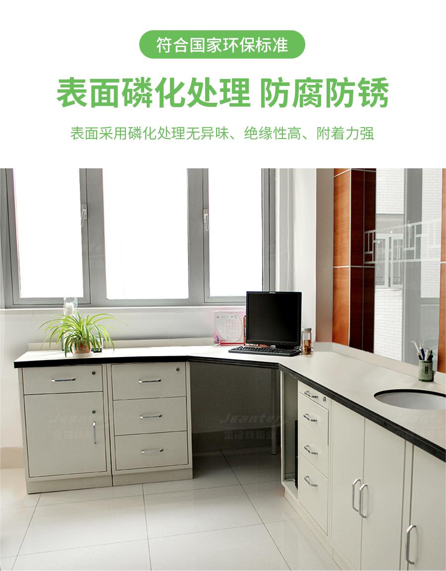 1714281724861679.jpg 詳情頁(yè)_05 (25).jpg