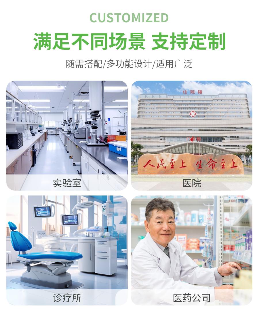 1714361008819358.jpg 未標(biāo)題-1_02.jpg