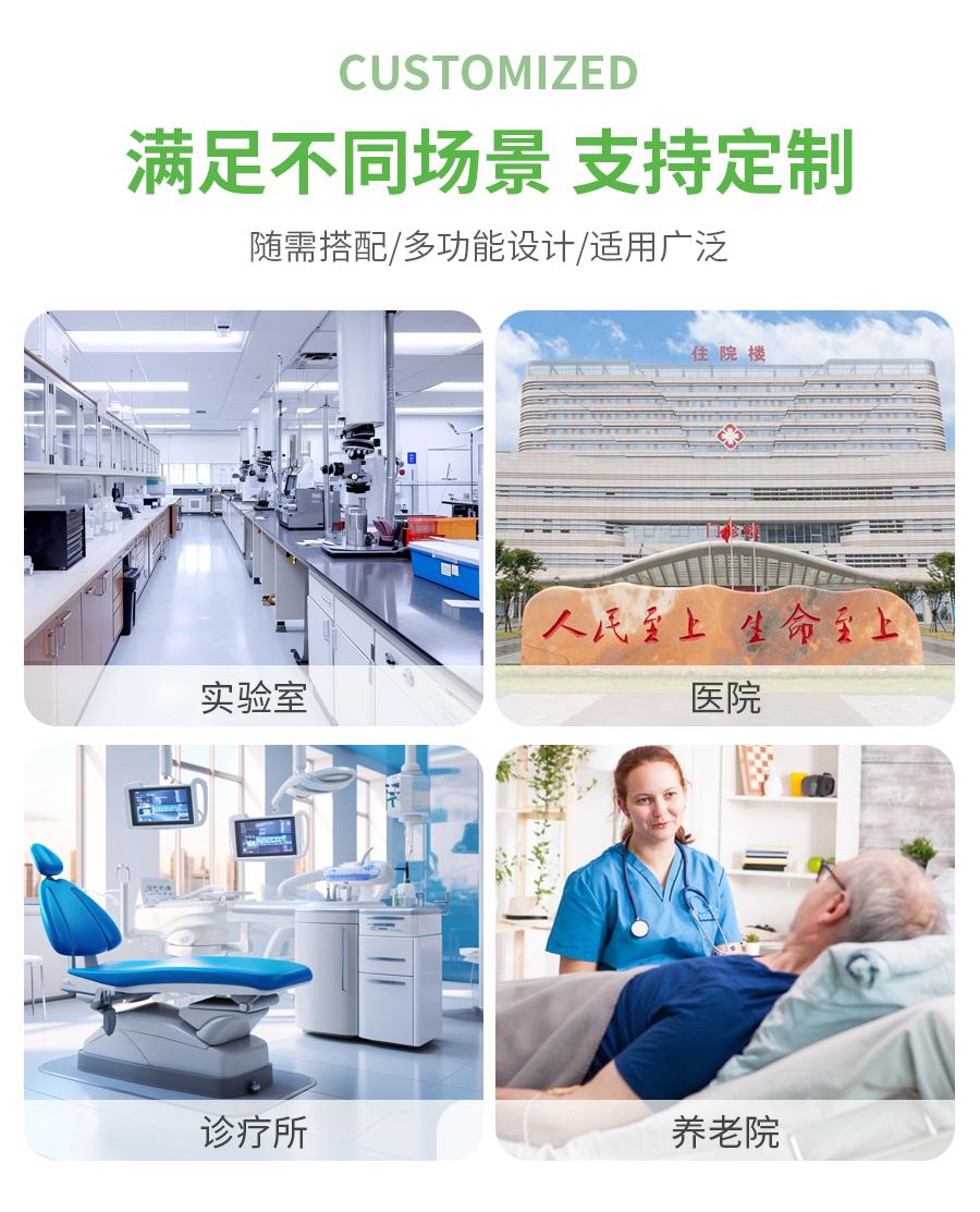 1714361385287115.jpg 詳情頁_02 (9).jpg