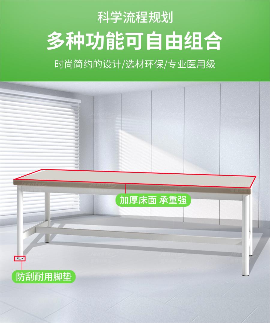 1714361396216850.jpg 詳情頁_03 (21).jpg