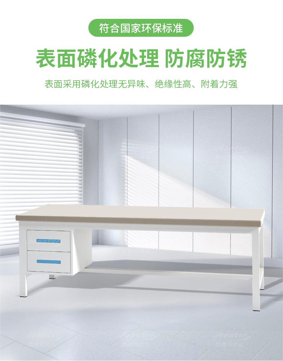 1714361408305786.jpg 詳情頁_05 (27).jpg