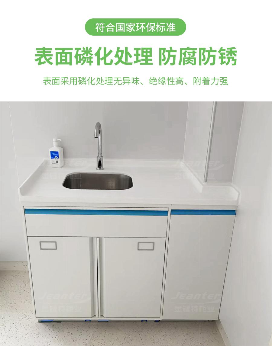 1714362398809776.jpg 詳情頁_05 (28).jpg