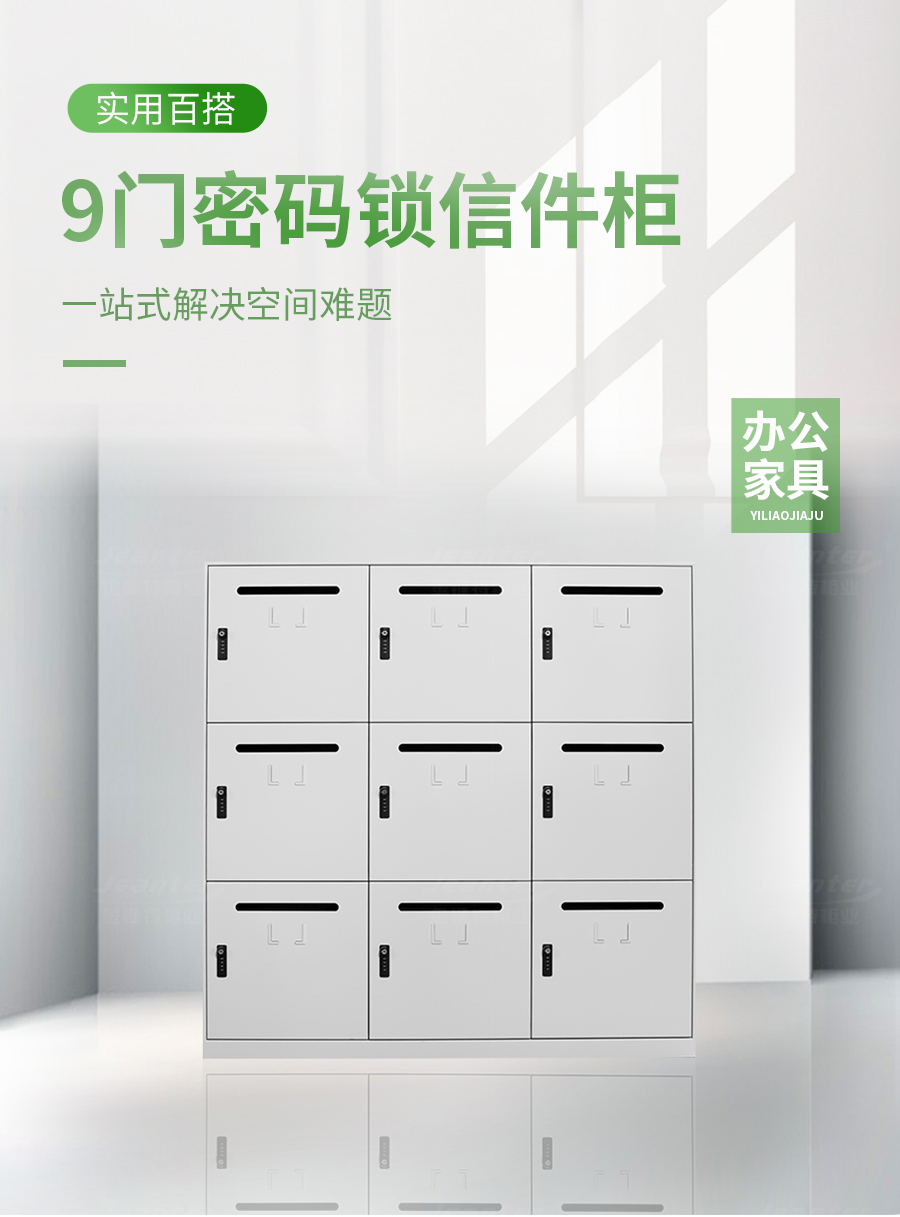 1722497540515927.jpg 詳情頁(yè)_01.jpg