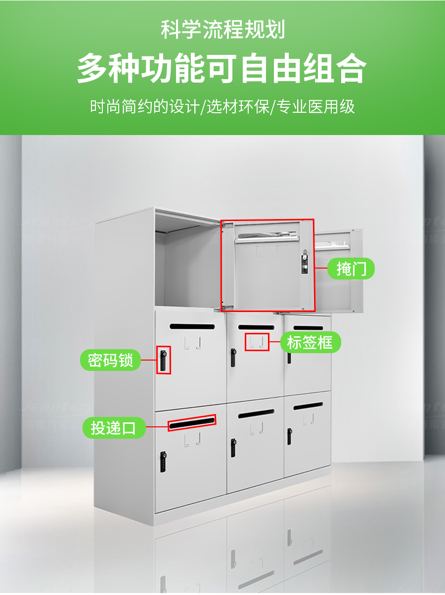 1722497551883584.jpg 詳情頁(yè)_03.jpg