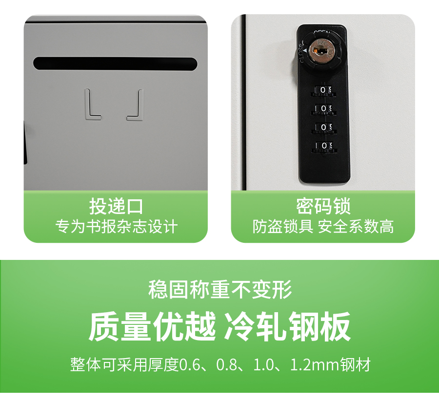 1722497556738879.jpg 詳情頁(yè)_04.jpg