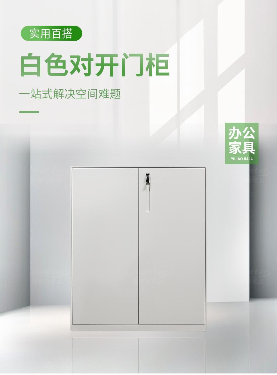 1722498124206797.jpg 詳情頁_01.jpg