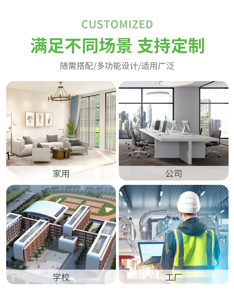 1722498128474546.jpg 詳情頁_02.jpg