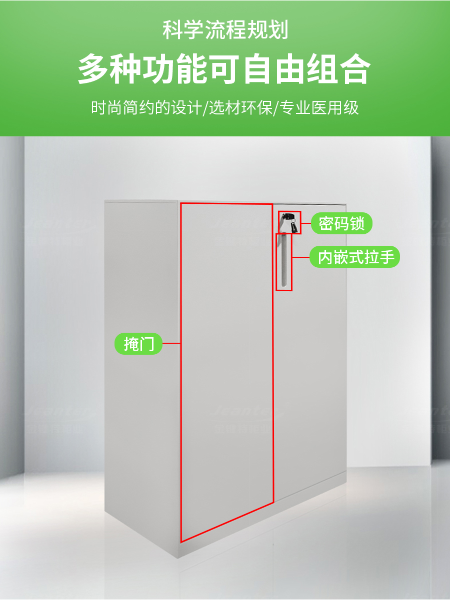 1722498133956345.jpg 詳情頁_03.jpg