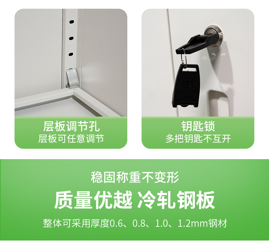 1722498139250921.jpg 詳情頁_04.jpg