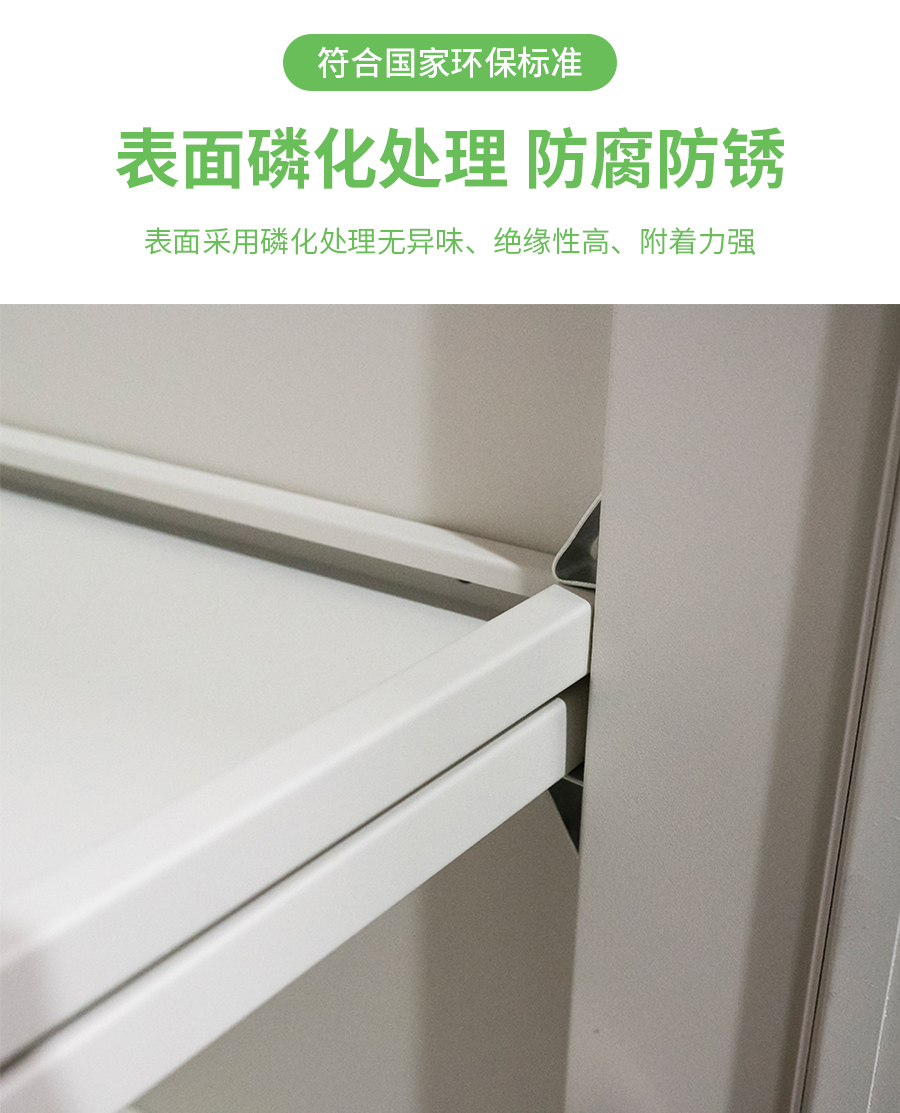 1722498146939424.jpg 詳情頁_06.jpg