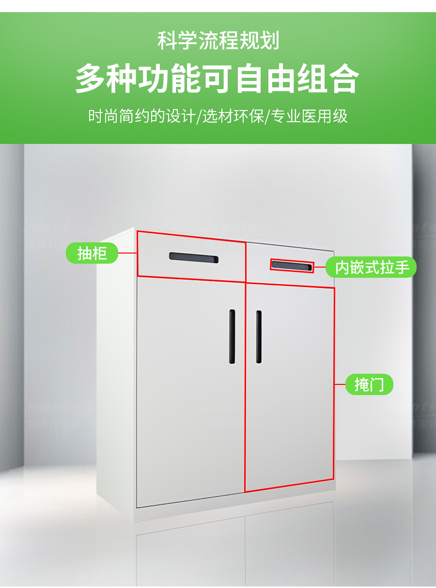 1725932479204661.jpg 詳情頁_03.jpg