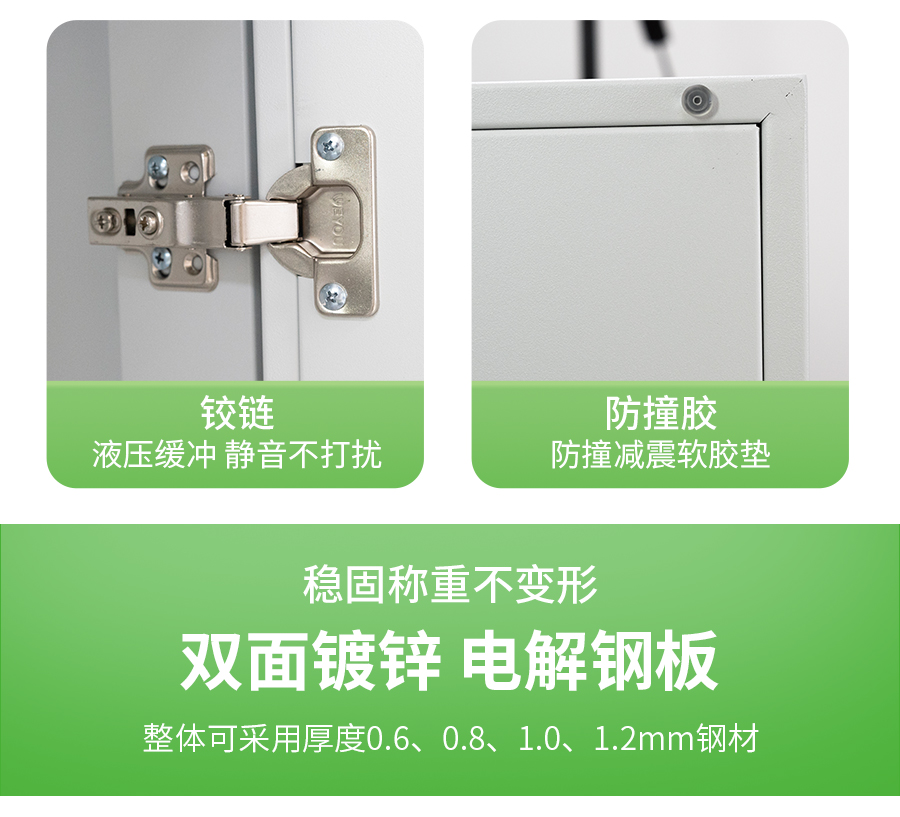 1725932483434476.jpg 詳情頁_04.jpg