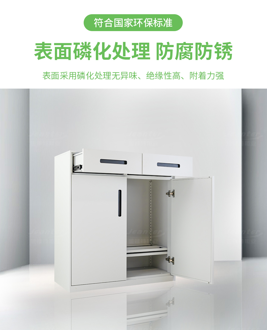 1725932497116934.jpg 詳情頁_06.jpg