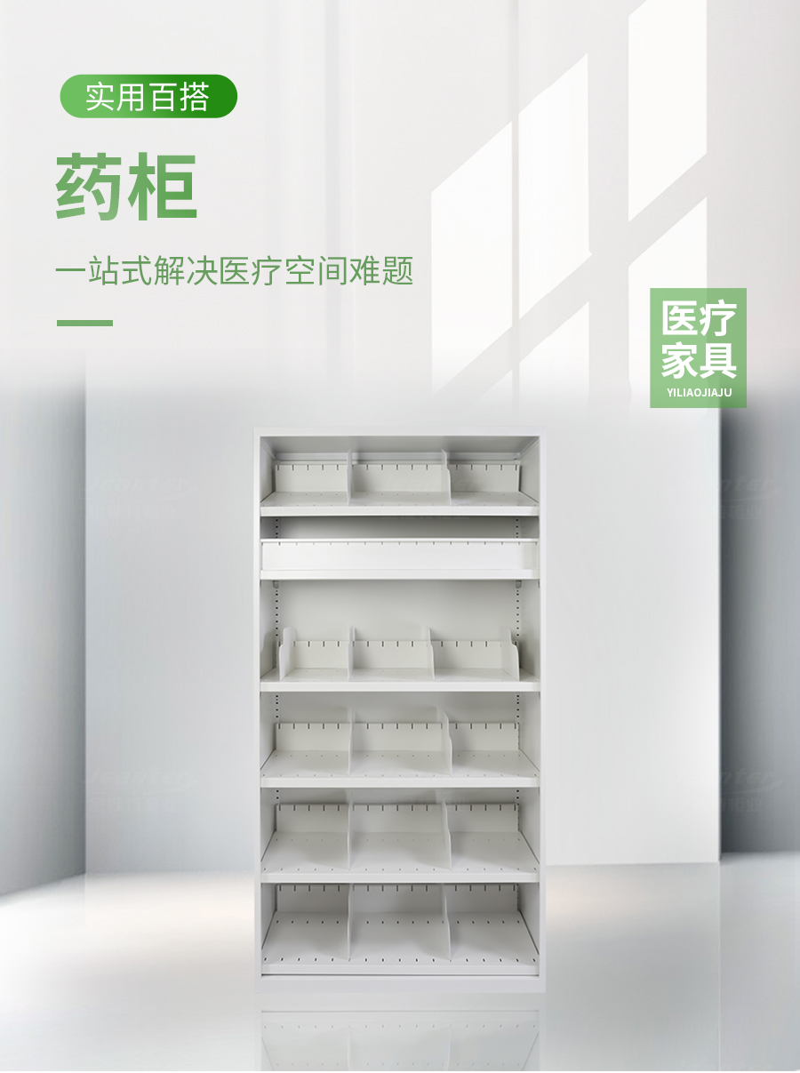 1726104663772181.jpg 詳情頁_01.jpg