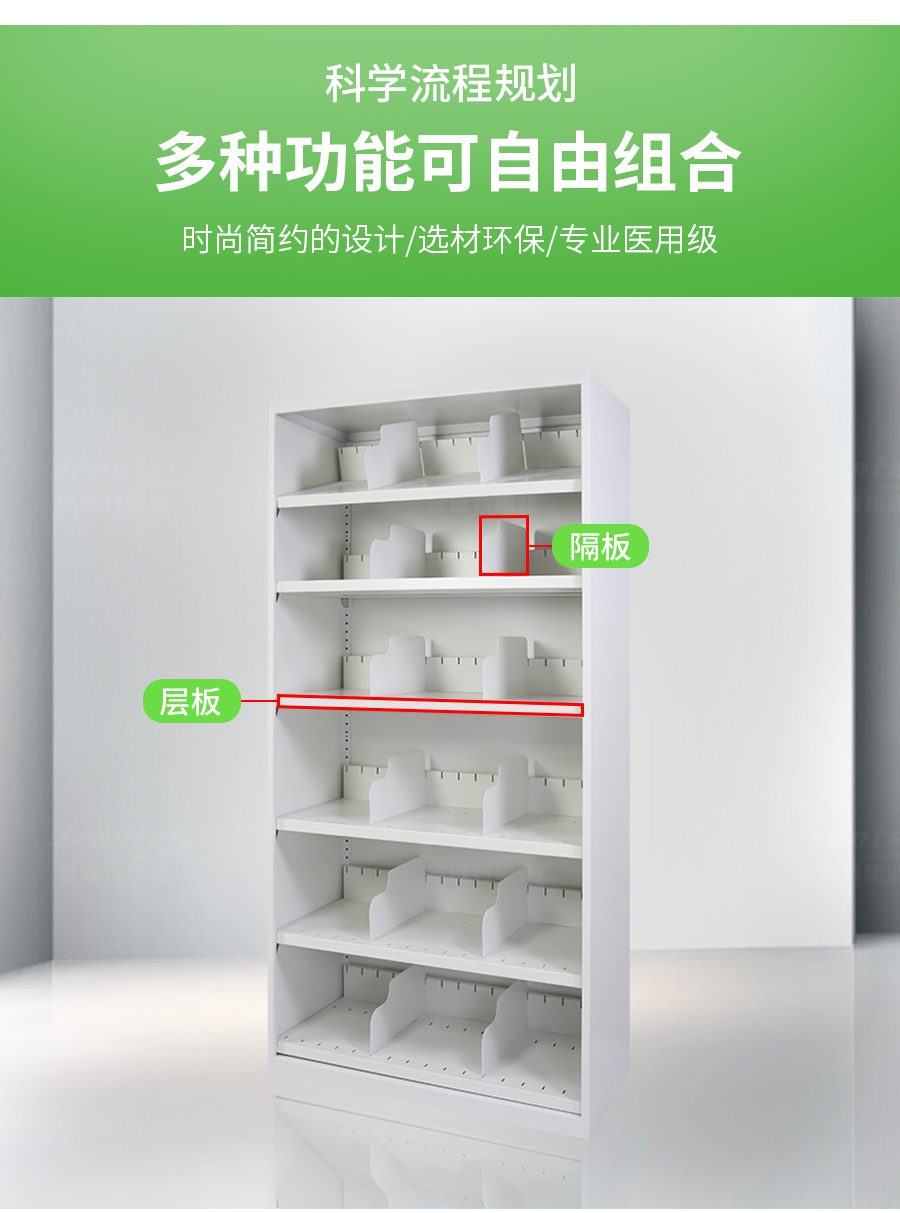 1726104671248342.jpg 詳情頁_03.jpg