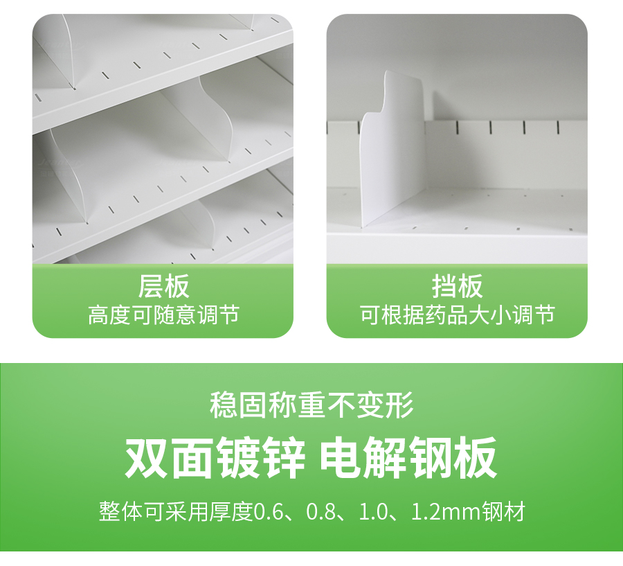 1726104678505825.jpg 詳情頁_04.jpg