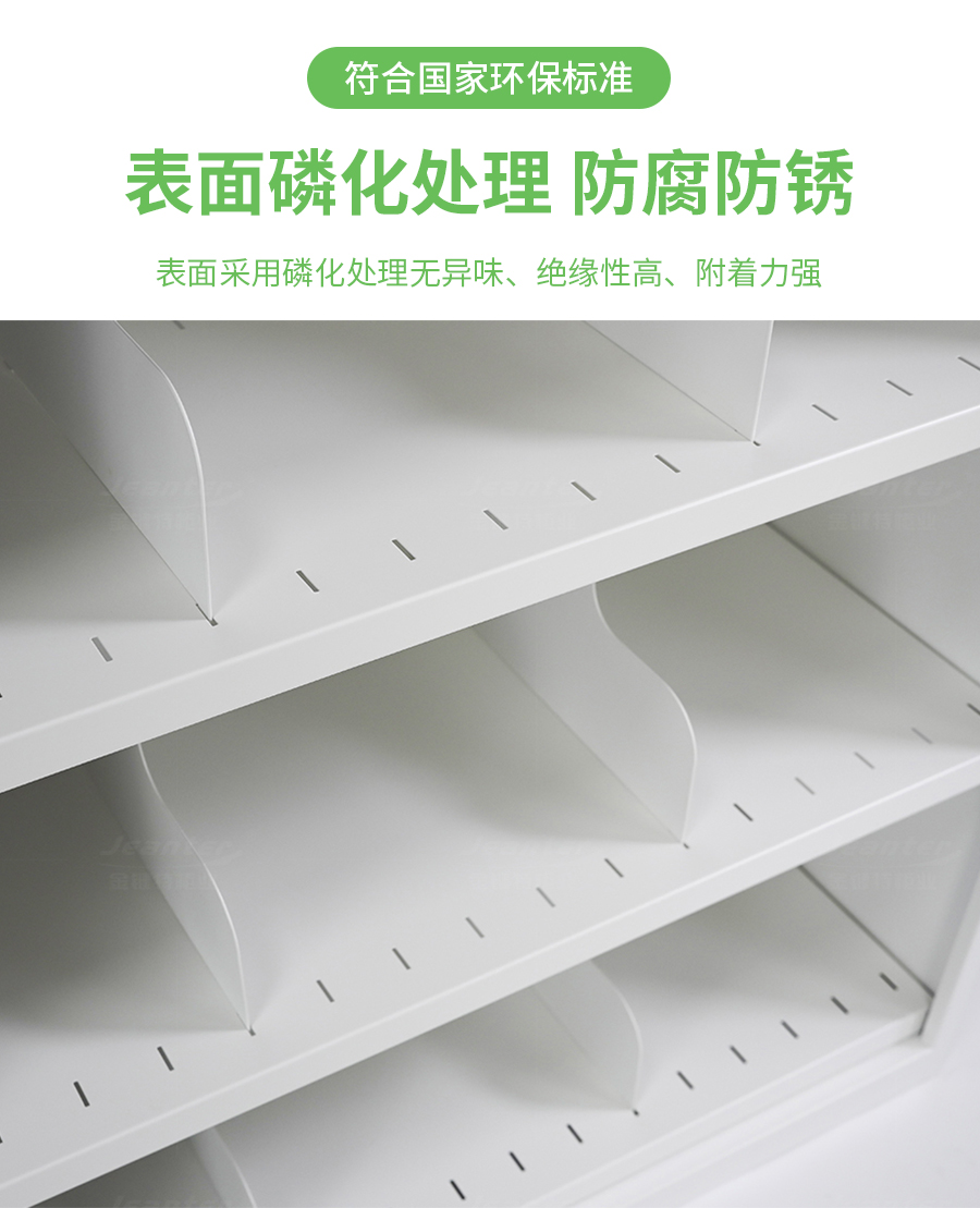 1726104694774311.jpg 詳情頁_06.jpg