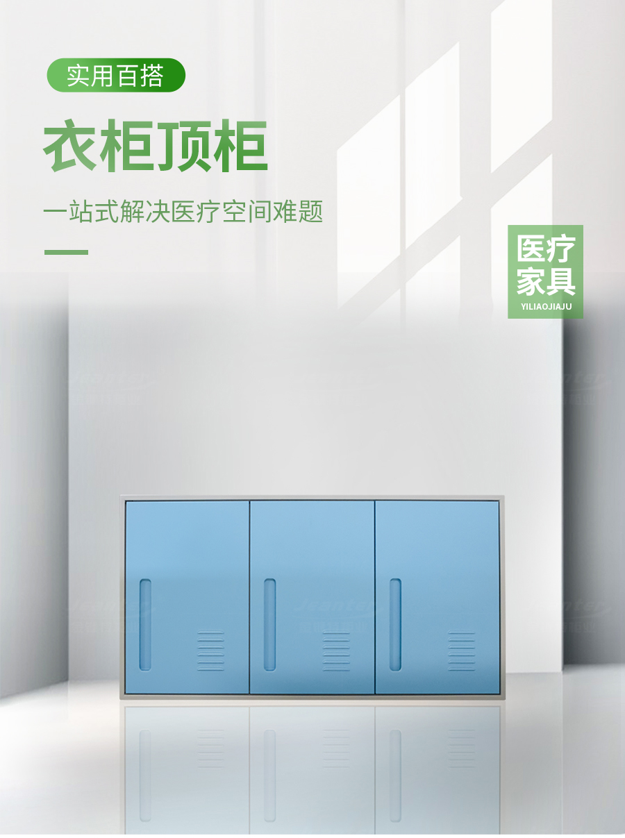 1726205780465881.jpg 詳情頁(yè)_01.jpg