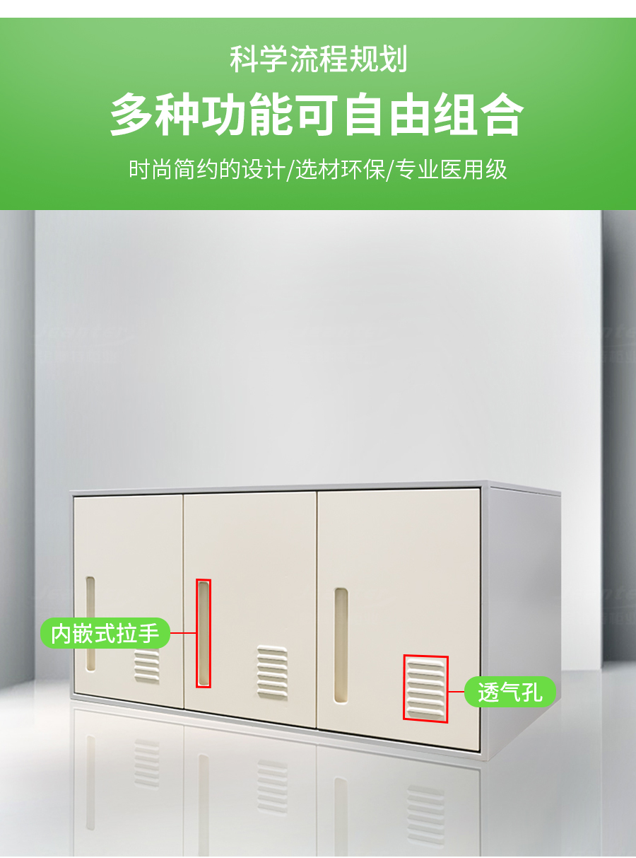 1726205790523088.jpg 詳情頁(yè)_03.jpg