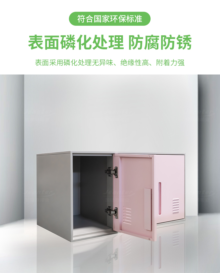 1726205810620281.jpg 詳情頁(yè)_06.jpg