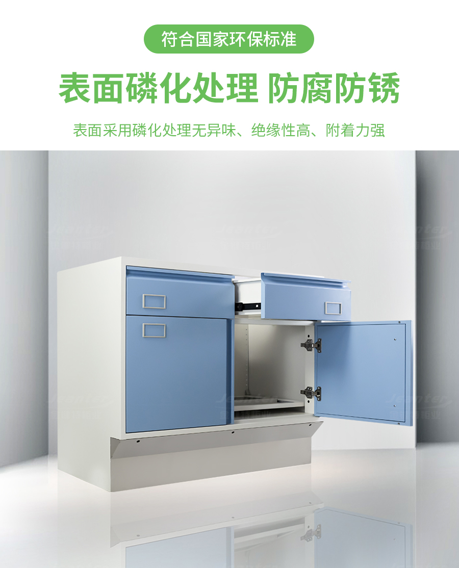 1726305582475214.jpg 詳情頁_06.jpg