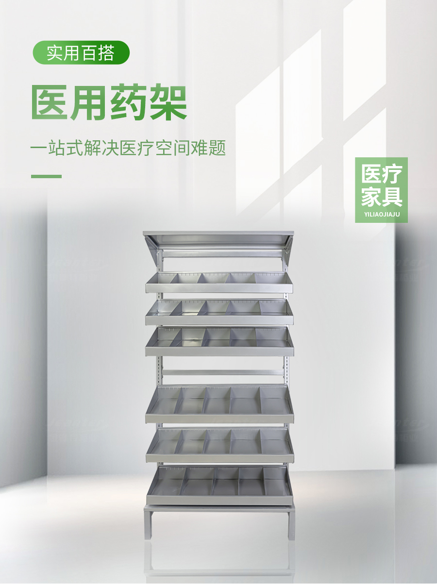 1726711472787664.jpg 詳情頁(yè)_01.jpg