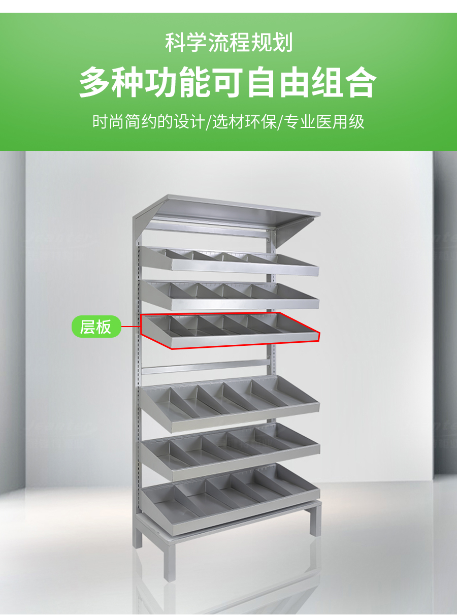 1726711482905317.jpg 詳情頁(yè)_03.jpg