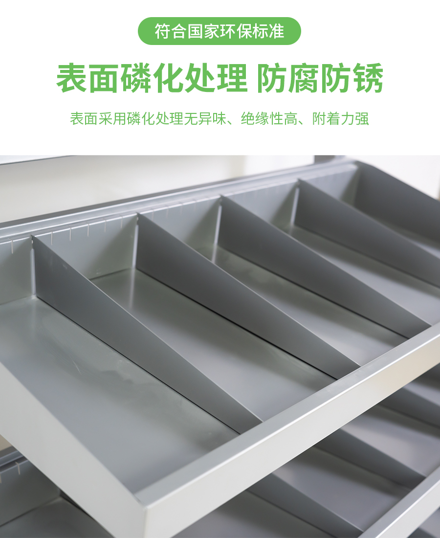 1726711693658545.jpg 詳情頁(yè)_05.jpg