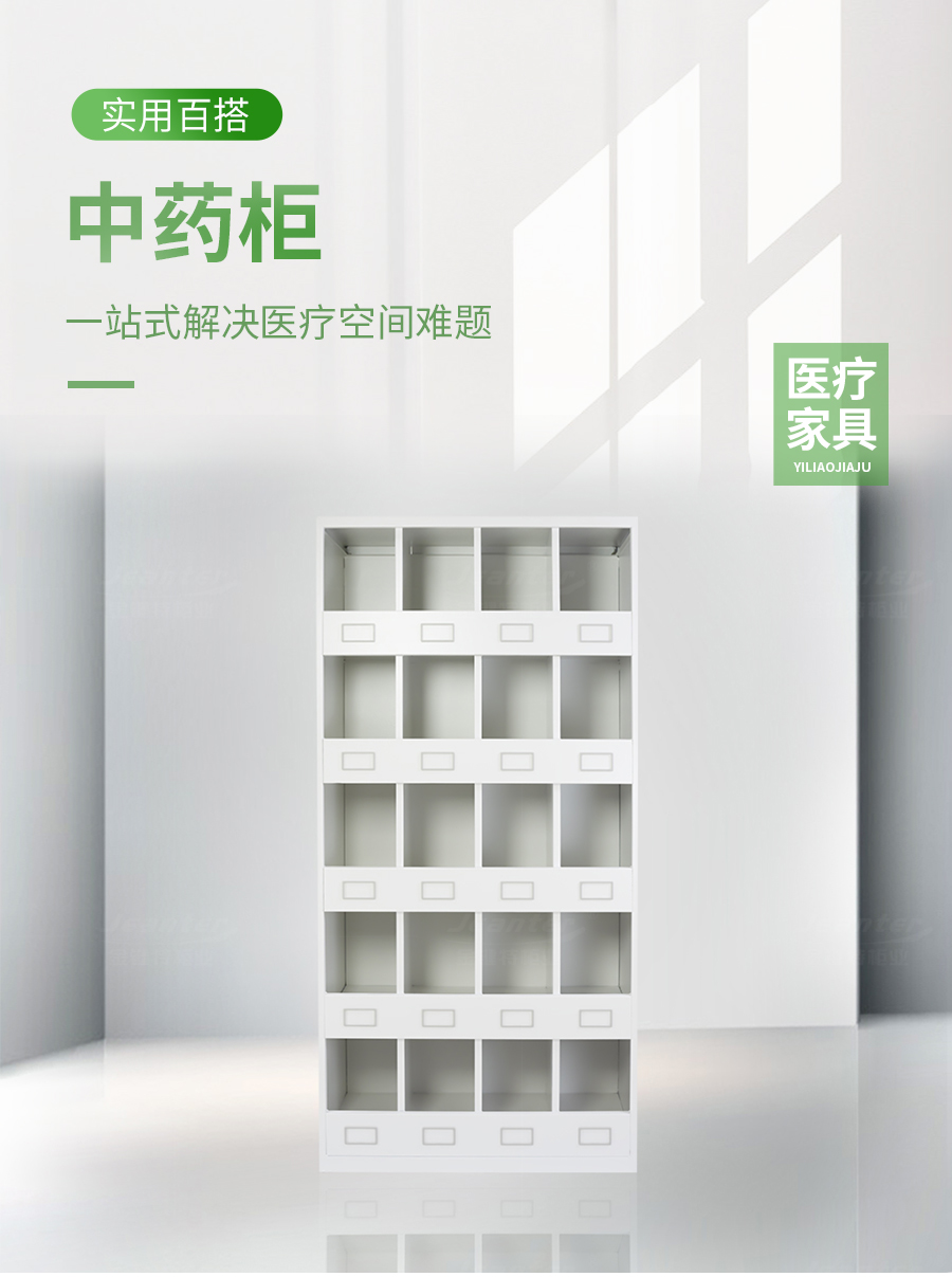 1726812630946611.jpg 詳情頁_01.jpg