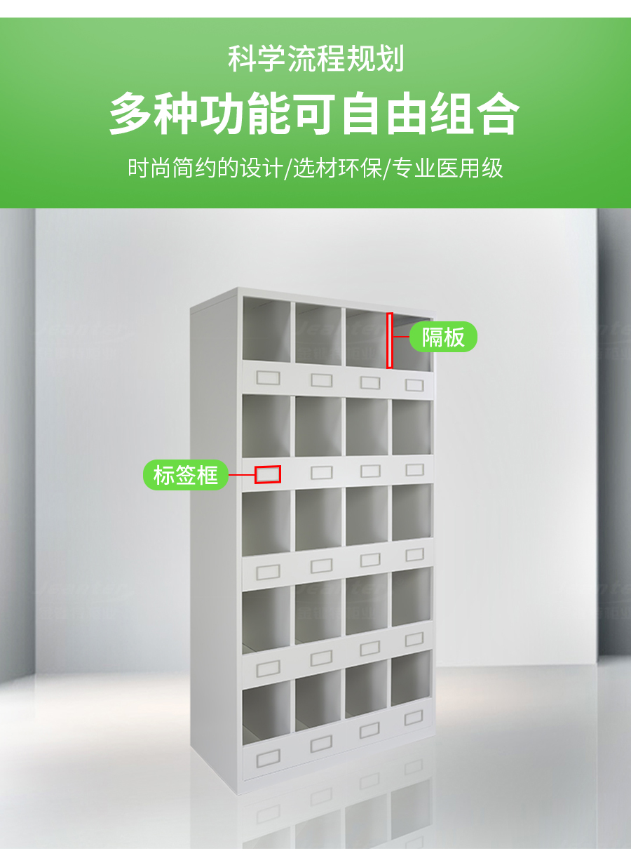 1726812654398270.jpg 詳情頁_03.jpg