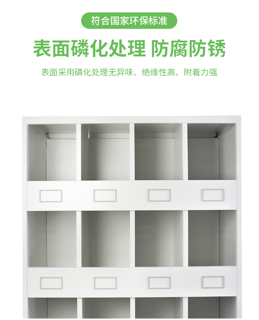 1726812799379864.jpg 詳情頁_06.jpg