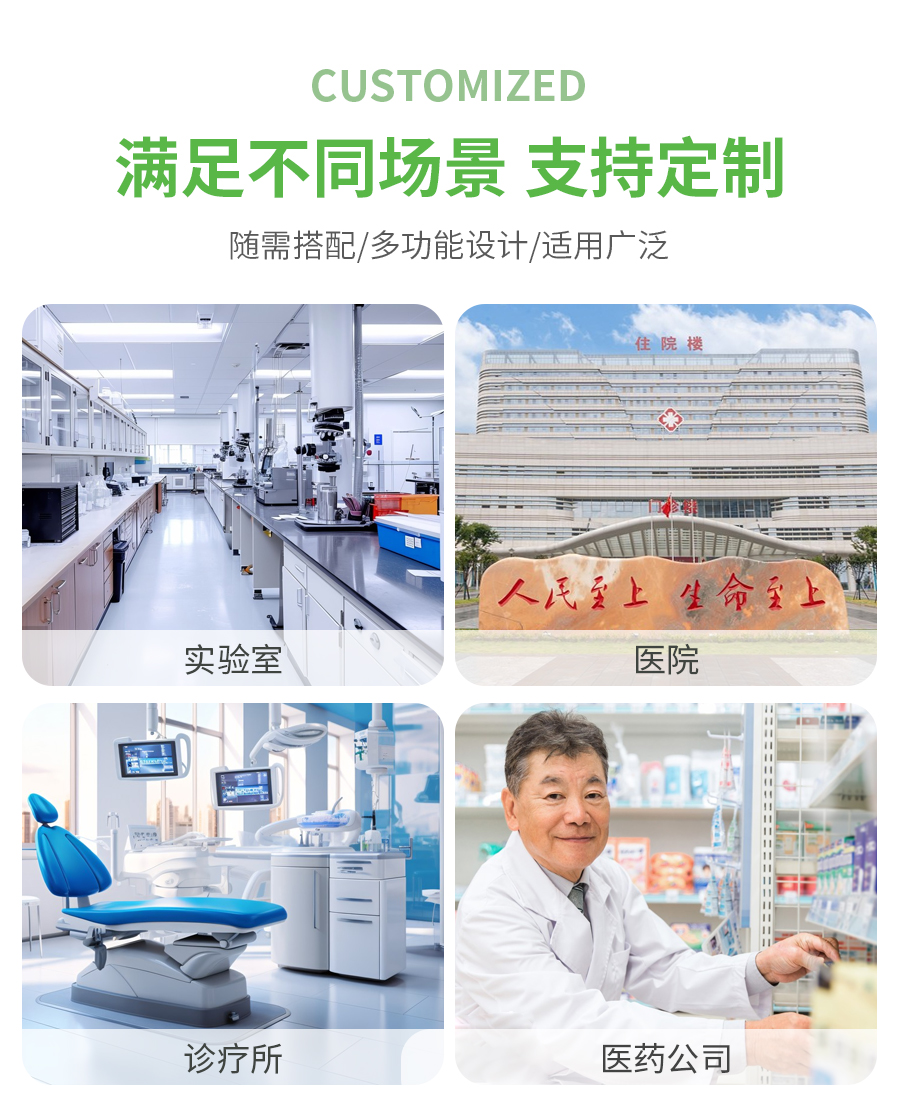 1727081006912294.jpg 詳情頁_02.jpg